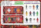 OBL10216898 - Otherdoll