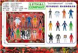 OBL10216899 - Otherdoll