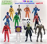 OBL10216905 - Otherdoll
