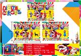 OBL10216907 - Otherdoll