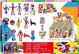 OBL10216910 - Otherdoll
