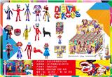 OBL10216911 - Otherdoll