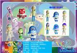 OBL10216924 - Otherdoll