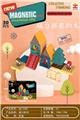OBL10216949 - 3D别墅磁性积木