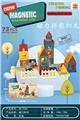 OBL10216955 - 3D别墅磁性积木