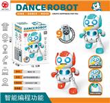 OBL10217026 - Remote control robot