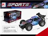 OBL10217105 - 四通遥控赛车星空/不包电