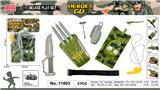 OBL10217113 - Militarytoys&Policeset