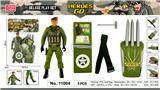 OBL10217114 - Militarytoys&Policeset