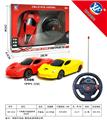 OBL10217194 - 1:22两通方向盘遥控车法拉利