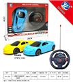 OBL10217199 - 1：22两通方向盘遥控车迈凯伦