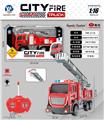 OBL10217207 - 1:16四通城市消防云梯车（前进灯，警灯）