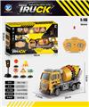 OBL10217210 - 1:16四通工程搅拌车（前进灯）礼盒装，带交通标志