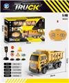OBL10217211 - 1:16四通工程翻斗车（前进灯）礼盒装，带交通标志