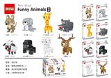OBL10217373 - 趣味动物积木3.0