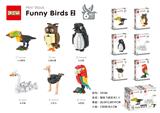 OBL10217375 - 趣味飞禽积木2.0