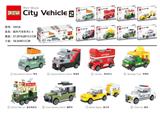 OBL10217379 - 城市汽车积木2.0