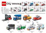 OBL10217380 - 城市汽车积木3.0