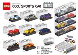 OBL10217388 - 炫酷小跑车积木
+透明收藏盒