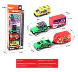 OBL10217395 - 合金旅游房车条装系列(城市):单款单色
(配城市车子1只)