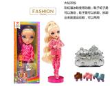 OBL10217418 - 高端冬天系列  16寸搪胶带灯光音乐主题曲Rainbow high惊喜彩虹高中带溜冰鞋、彩虹大手提包