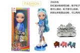 OBL10217420 - 高端冬天系列  16寸搪胶带灯光音乐主题曲Rainbow high惊喜彩虹高中带溜冰鞋、彩虹大手提包