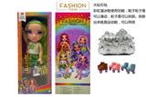 OBL10217440 - 高端冬天系列  16寸硬吹瓶带灯光音乐主题曲Rainbow high惊喜彩虹高中带溜冰鞋、彩虹大手提包，衣服是抗寒雪花衣服