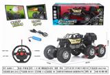OBL10217596 - 1:16 6轮 攀爬遥控合金车  喷雾    带电