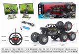 OBL10217601 - 1:16 8轮 攀爬遥控合金车     带电