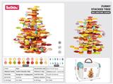 OBL10217615 - DIY萌趣叠叠树(高配152pcs）