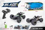 OBL10217838 - 2.4G水陆遥控特技合金车