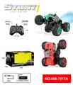OBL10217844 - 2.4G特技跳舞车
