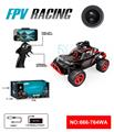OBL10217848 - 2.4高速遥控WIFI车