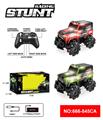 OBL10217872 - 特技遥控灯光遥控车+包电