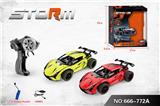 OBL10217907 - 2.4G遥控高速车（包电）