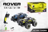 OBL10217927 - 1:12 2.4G五通越野感应开门遥控车+带灯+包电