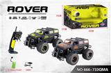 OBL10217928 - 1:12 2.4G五通越野感应开门遥控车+带灯+包电