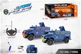 OBL10217939 - 1:16五通开门配警察人防爆警遥控车+灯光（包电）