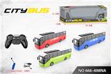 OBL10217942 - 四通遥控遥控巴士+灯光包电
