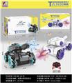 OBL10218042 - 特技水弹坦克车
（遥控版）