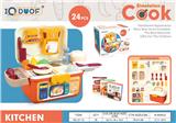 OBL10218072 - Kitchenware / tableware / tea