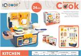 OBL10218073 - Kitchenware / tableware / tea