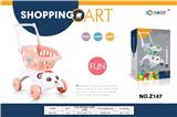 OBL10218181 - FOOD SET