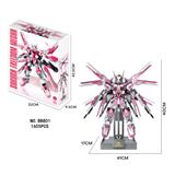 OBL10218358 - DIY拼装恐龙积木
樱花自由机甲
