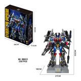 OBL10218360 - DIY拼装恐龙积木
赛博坦至尊