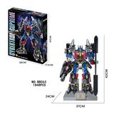 OBL10218366 - DIY拼装恐龙积木
赛博坦擎天战神