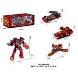 OBL10218367 -
DIY拼装恐龙积木
4合一巨人克星装甲