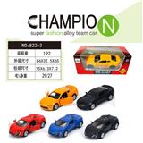 OBL10218465 - 合金车