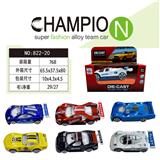 OBL10218475 - 合金车