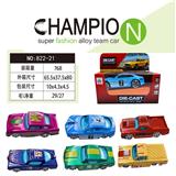 OBL10218476 - 合金车